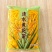 清水黄花菜，袋装清水黄花菜，对接全国市场，欢迎咨询