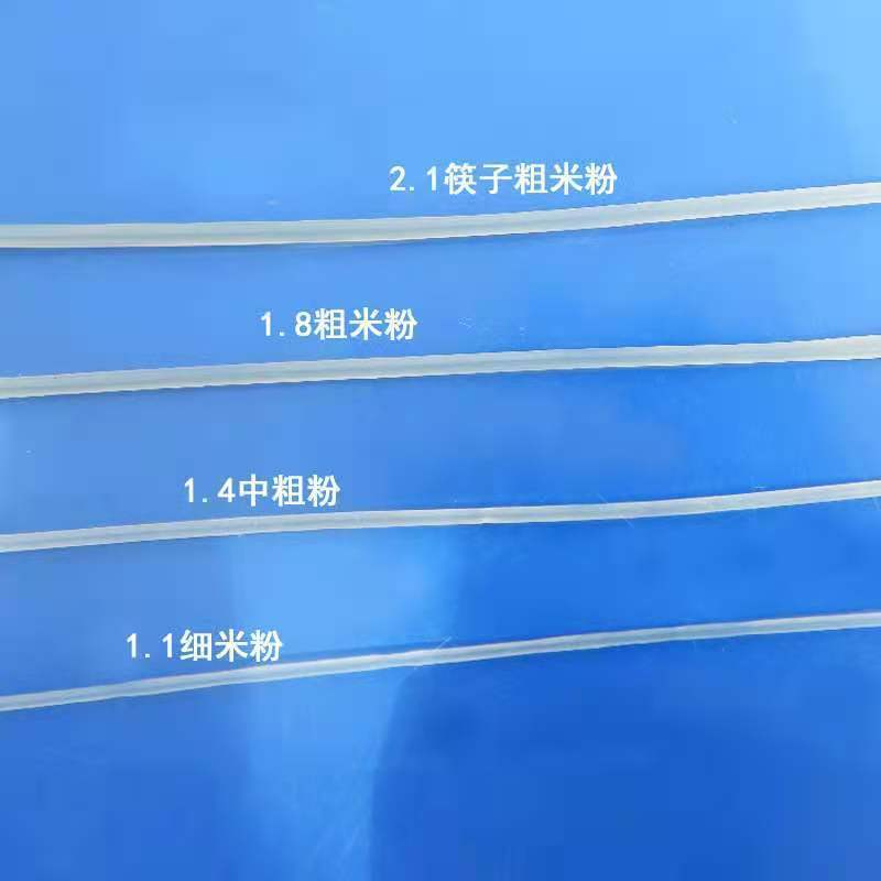 湖南永州米粉米线新鲜干米线