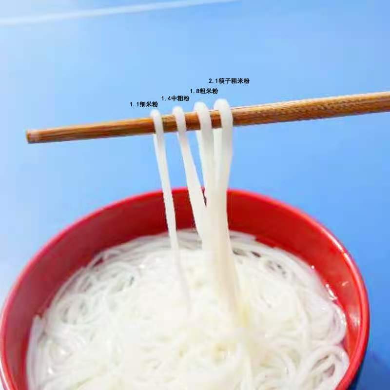 湖南永州米粉米线新鲜干米线