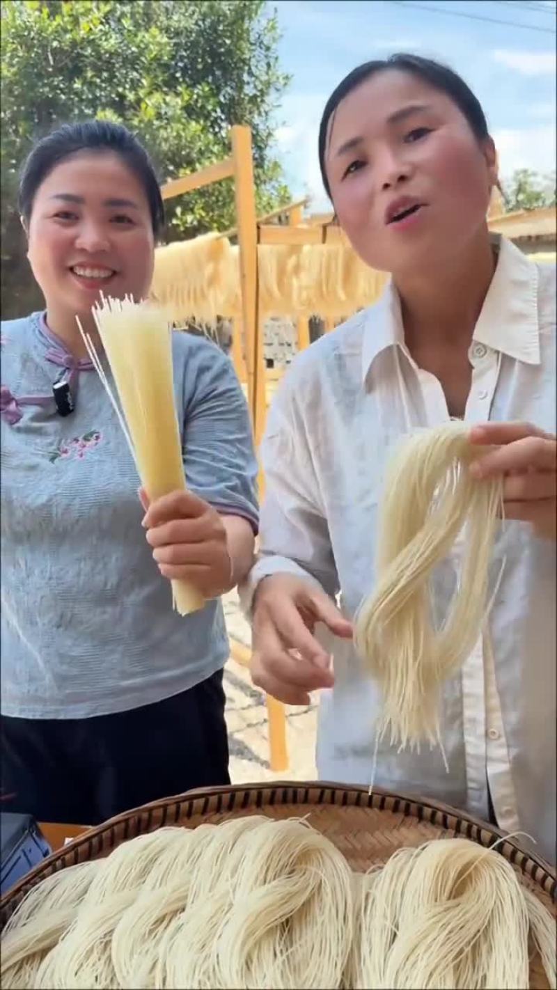 湖南永州米粉米线新鲜干米线