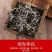 【热卖推荐】江苏徐州产地精品毛木耳木耳丝量大从优欢迎咨询