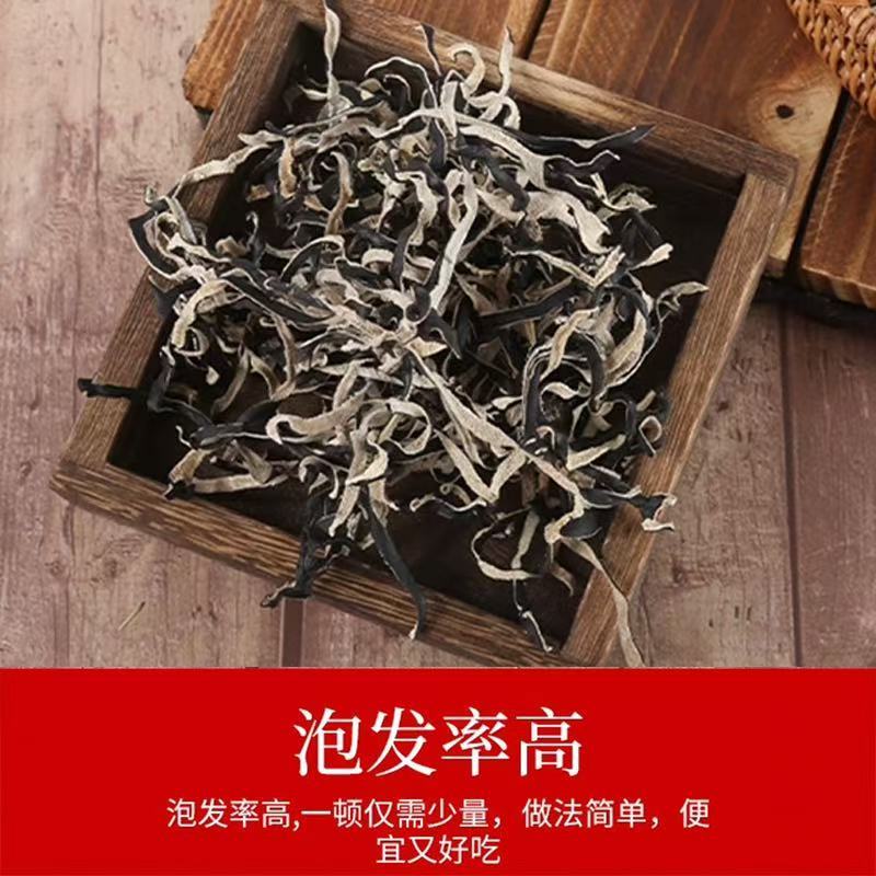 【热卖推荐】江苏徐州产地精品毛木耳木耳丝量大从优欢迎咨询