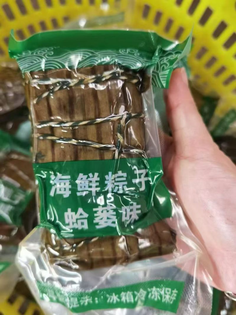 广式海鲜大粽子10个/件