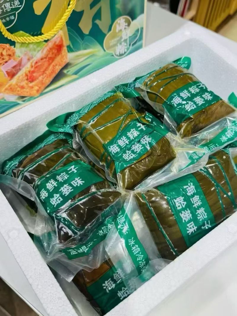 广式海鲜大粽子10个/件