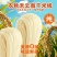 正宗云南手工干米线传统工艺制作早餐批发过桥米线源头粉正品