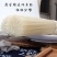正宗江西米粉米线南昌拌粉抚州炒粉广西螺蛳云南特产过桥米线