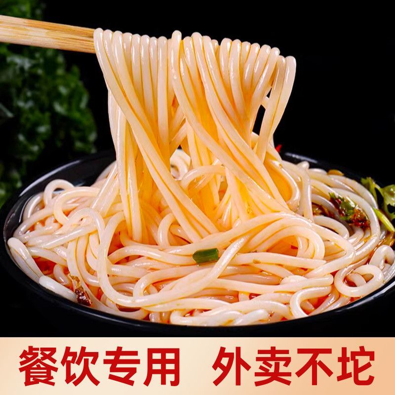 正宗江西米粉米线南昌拌粉抚州炒粉广西螺蛳云南特产过桥米线