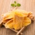 芒果干蜜饯即食果干果脯酸甜零食批发新鲜非大片小片无干燥剂
