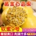 钦蜜九号黄金百香果电商一件代发产地直发