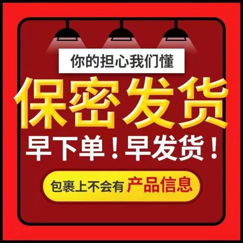 正宗鹿鞭【2支】带成年鹿睾丸完整