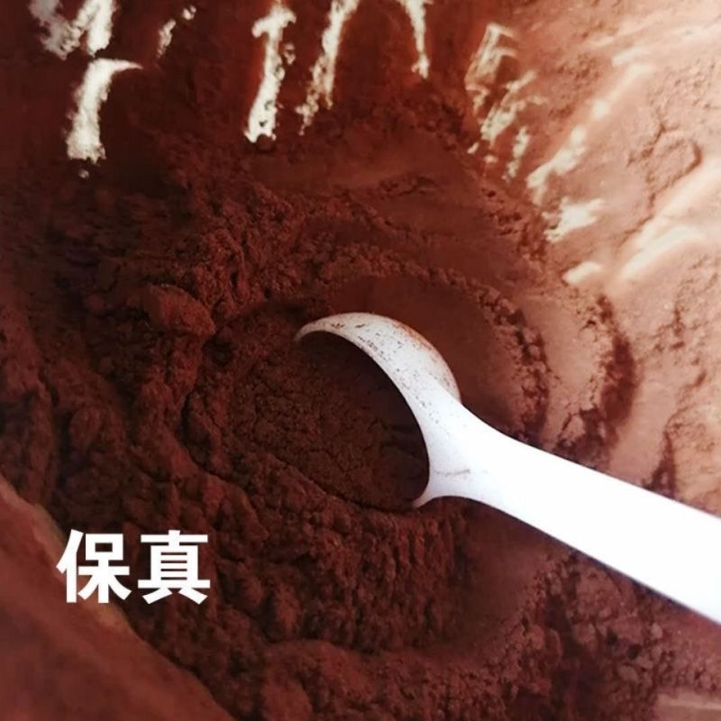 鹿血粉纯梅花鹿***吉林鹿乡鹿场直发梅花鹿血