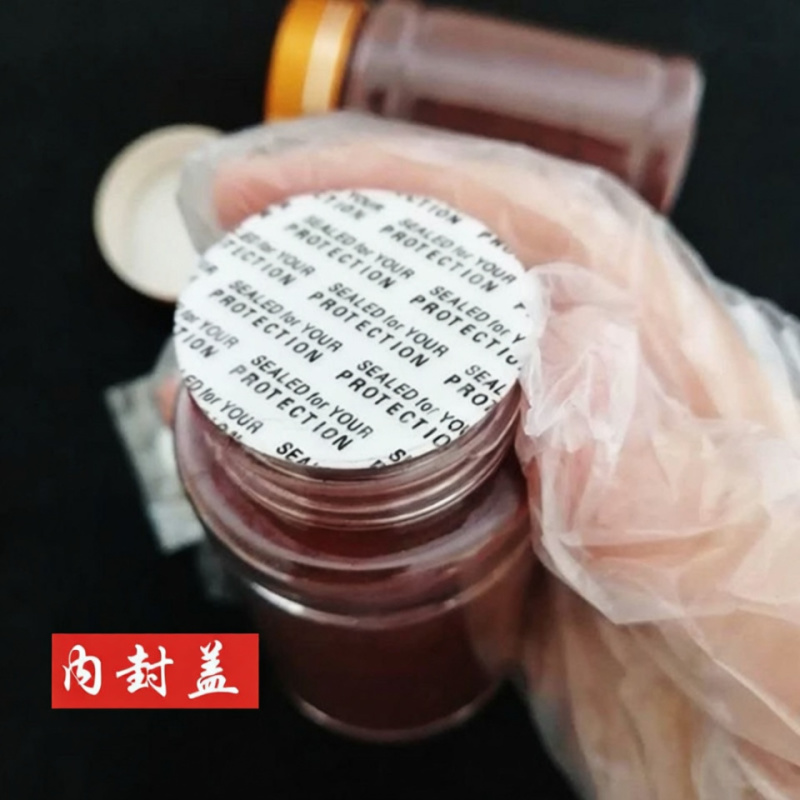 鹿血粉纯梅花鹿***吉林鹿乡鹿场直发梅花鹿血