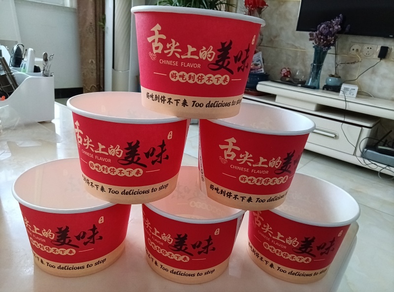 一次性纸碗