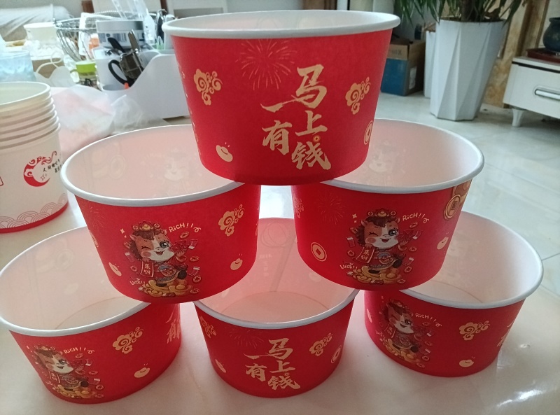 一次性纸碗