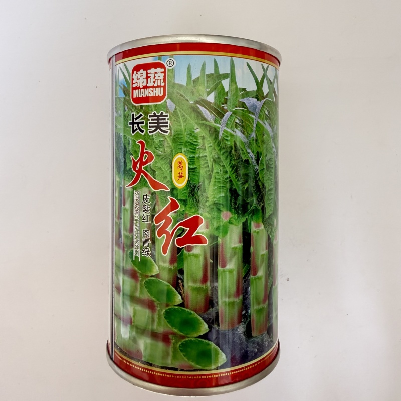 杂交尖叶莴笋种子青香绿肉莴笋种子春秋播种高产莴笋种子