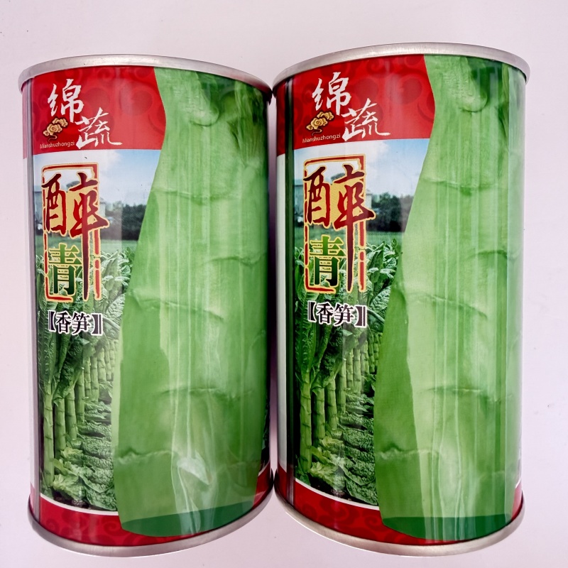 杂交尖叶莴笋种子青香绿肉莴笋种子春秋播种高产莴笋种子