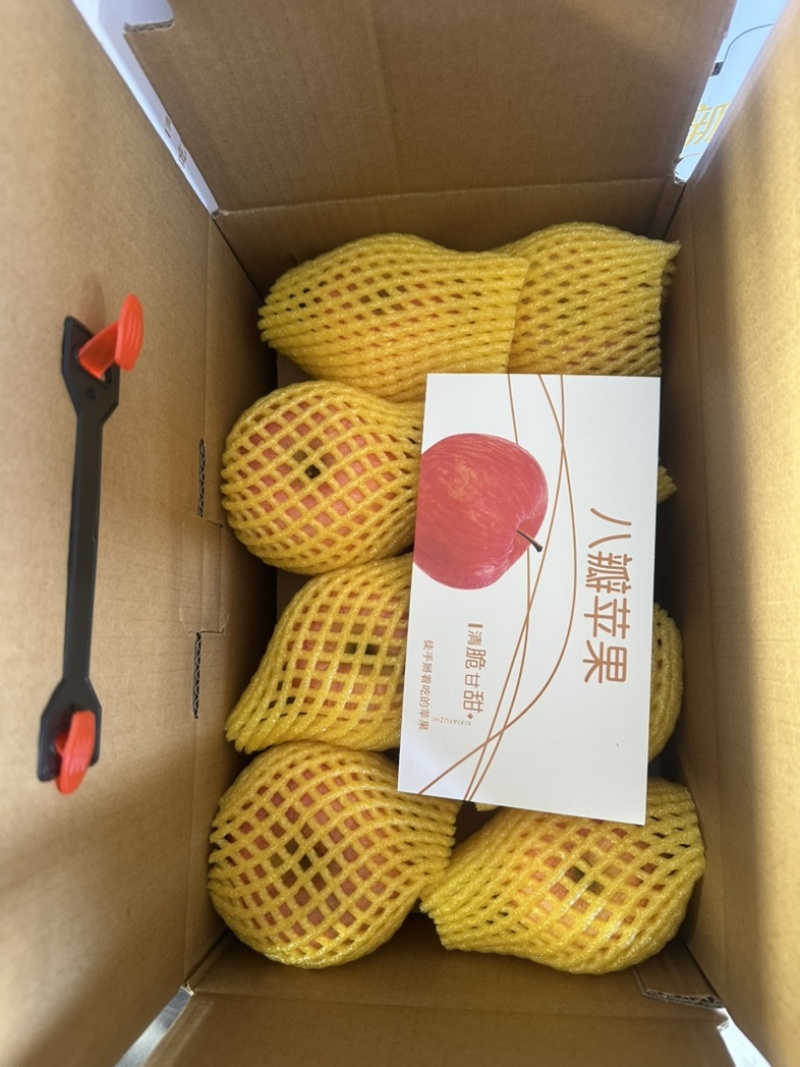 烟台栖霞红富士八瓣苹果产地直发赶集货社区团购整车配送