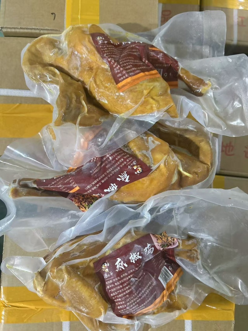 熟食卤味椒麻鸡麻椒鸡开袋即食真空包装商用