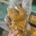 熟食卤味椒麻鸡麻椒鸡开袋即食真空包装商用