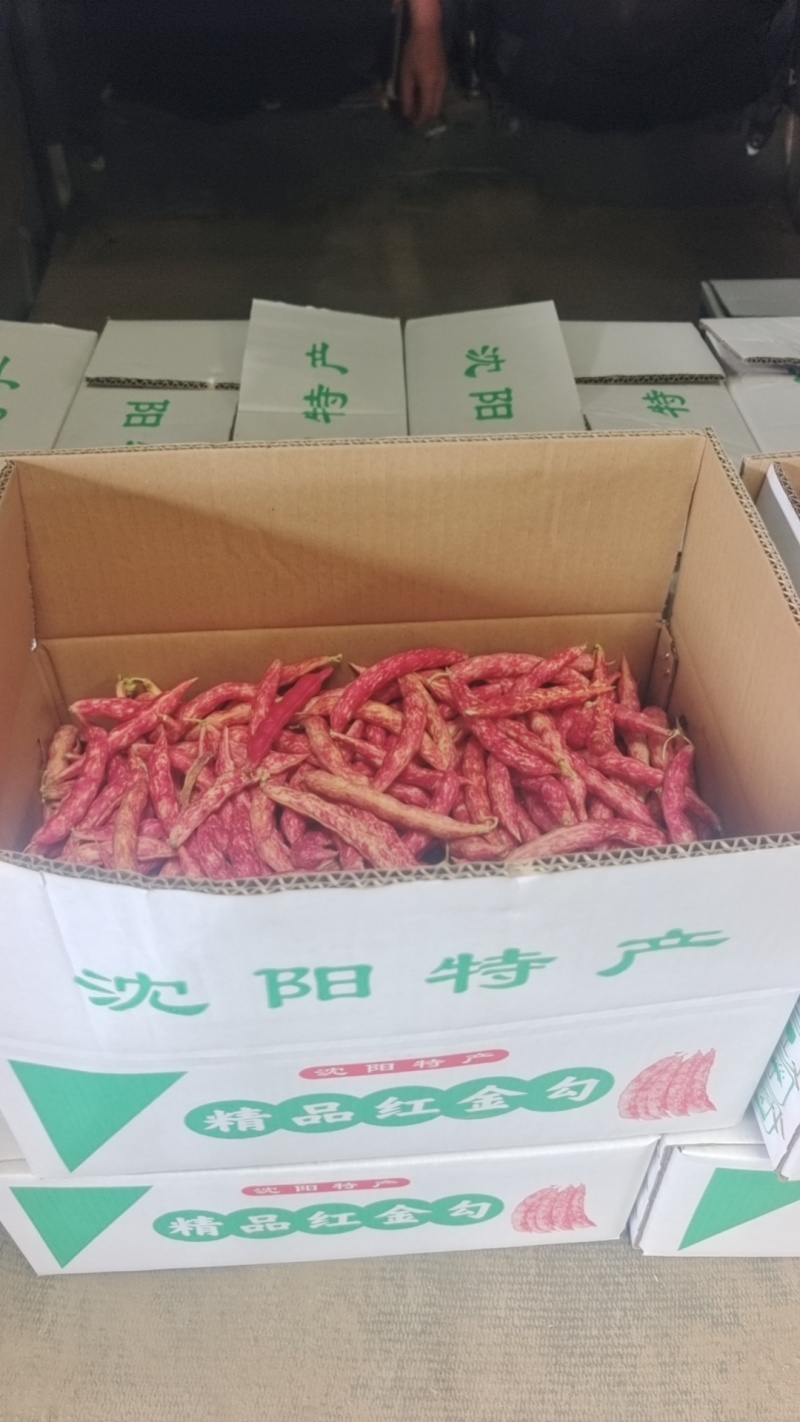 【平台力推】产地直发【对接市场】保质保量【诚信经营】金钩