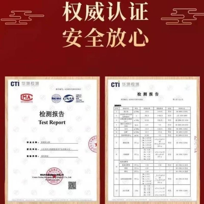 灵芝孢子粉,礼盒装,一桶250克包邮