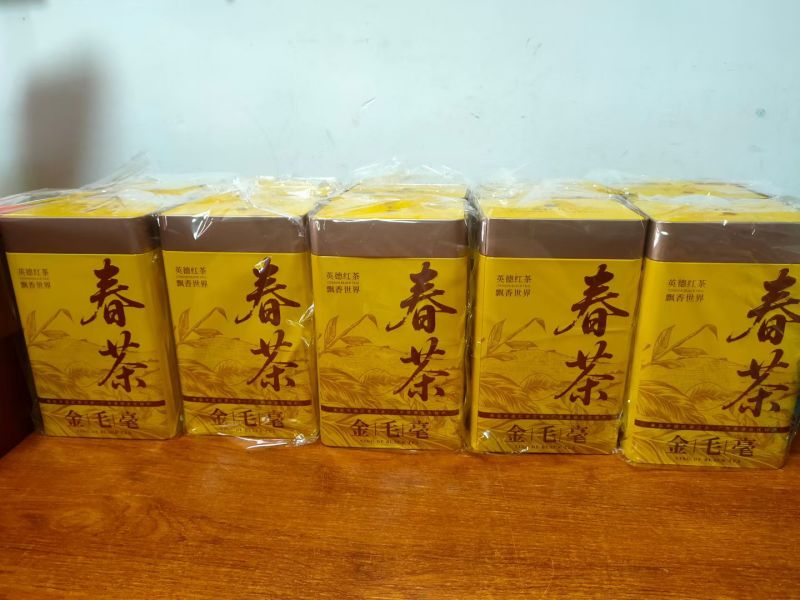 英红九号产地厂家直销批发