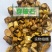 穿破石正宗中药材穿破石无硫***柘根川破石中药材