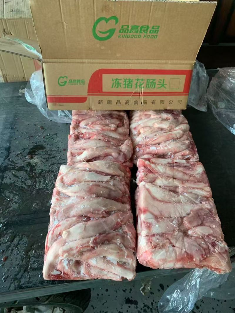 纯干猪花肠巴花肠头子肠头纯干无油一箱4板无异味干净卫生资质全