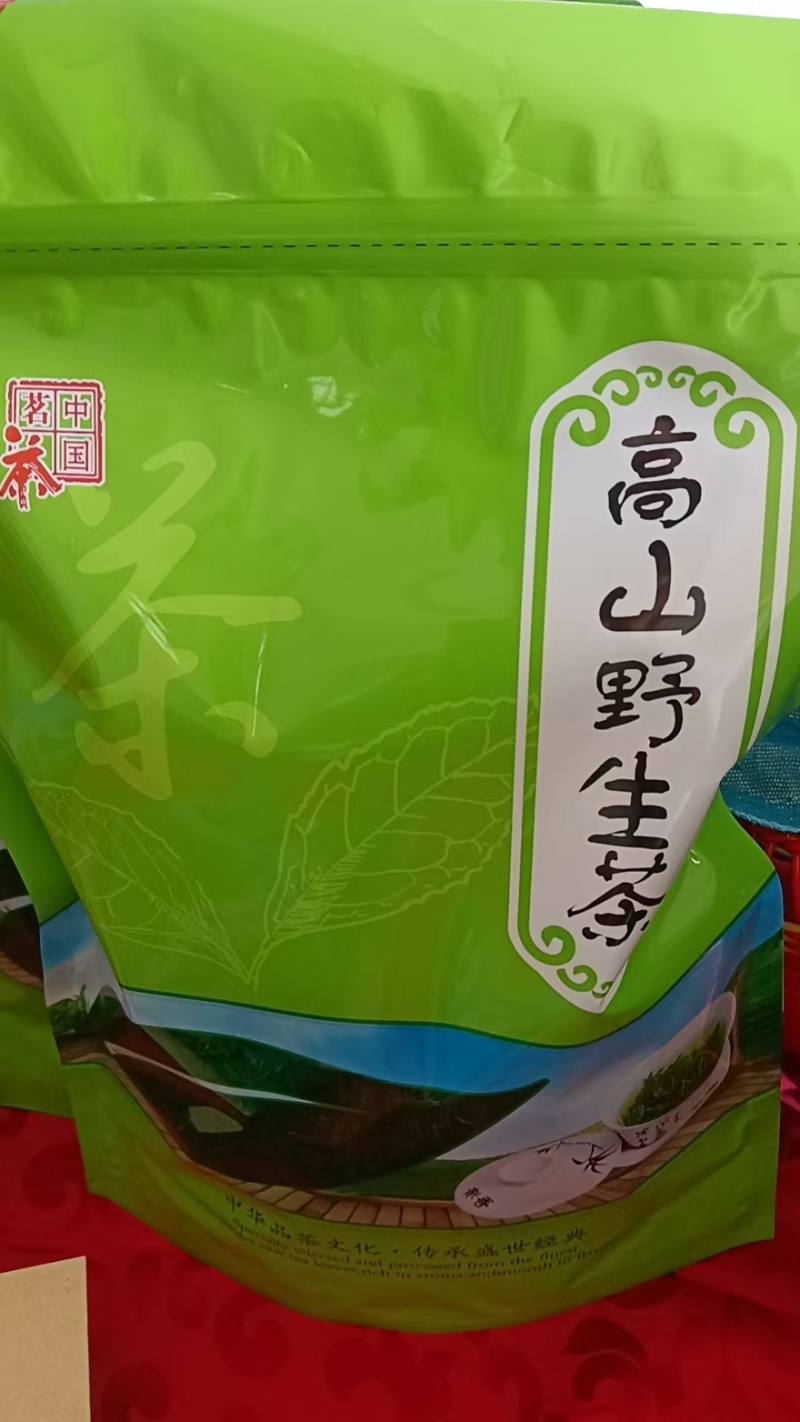 岳西炒青大量优惠产地直发货源充足欢迎选购对接全国