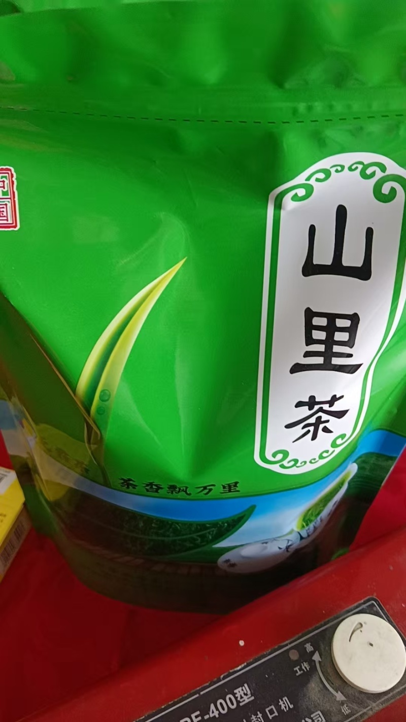 岳西炒青大量优惠产地直发货源充足欢迎选购对接全国