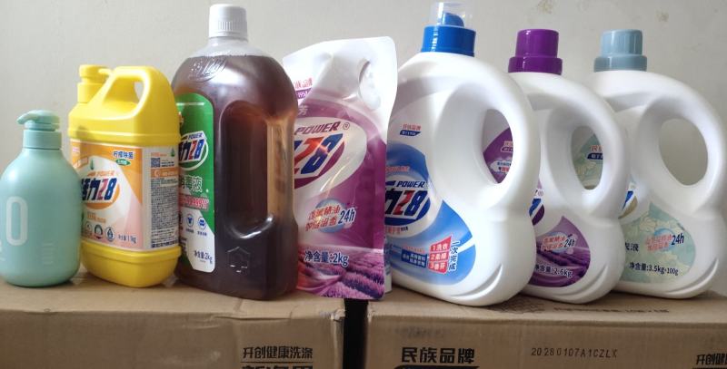 活力28，沙巿日化，民族品牌，国货精品！！