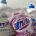 活力28，沙巿日化，民族品牌，国货精品！！