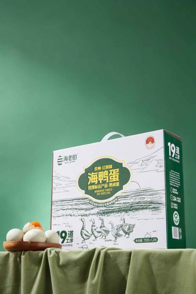 红树林海老伯海鸭蛋70g×12枚礼盒【AA746900】