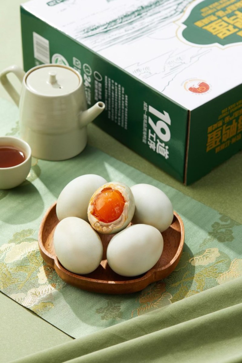 红树林海老伯海鸭蛋70g×12枚礼盒【AA746900】
