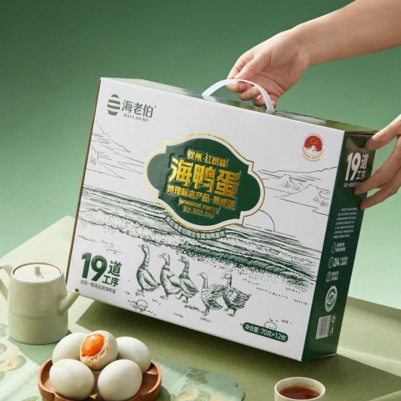 红树林海老伯海鸭蛋70g×12枚礼盒【AA746900】