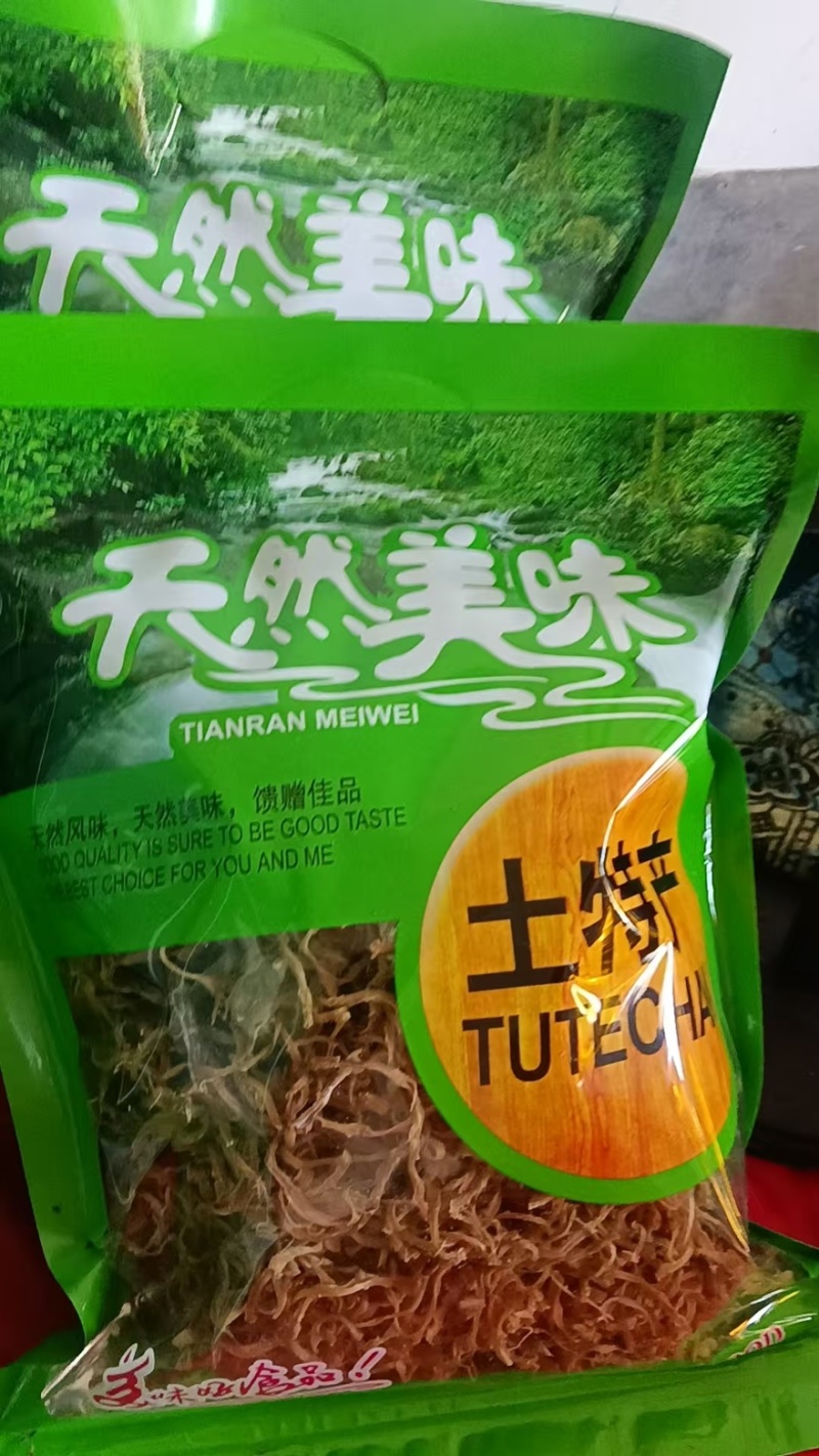 安徽野笋丝农家自己晾晒货源充足质量保证欢迎选购