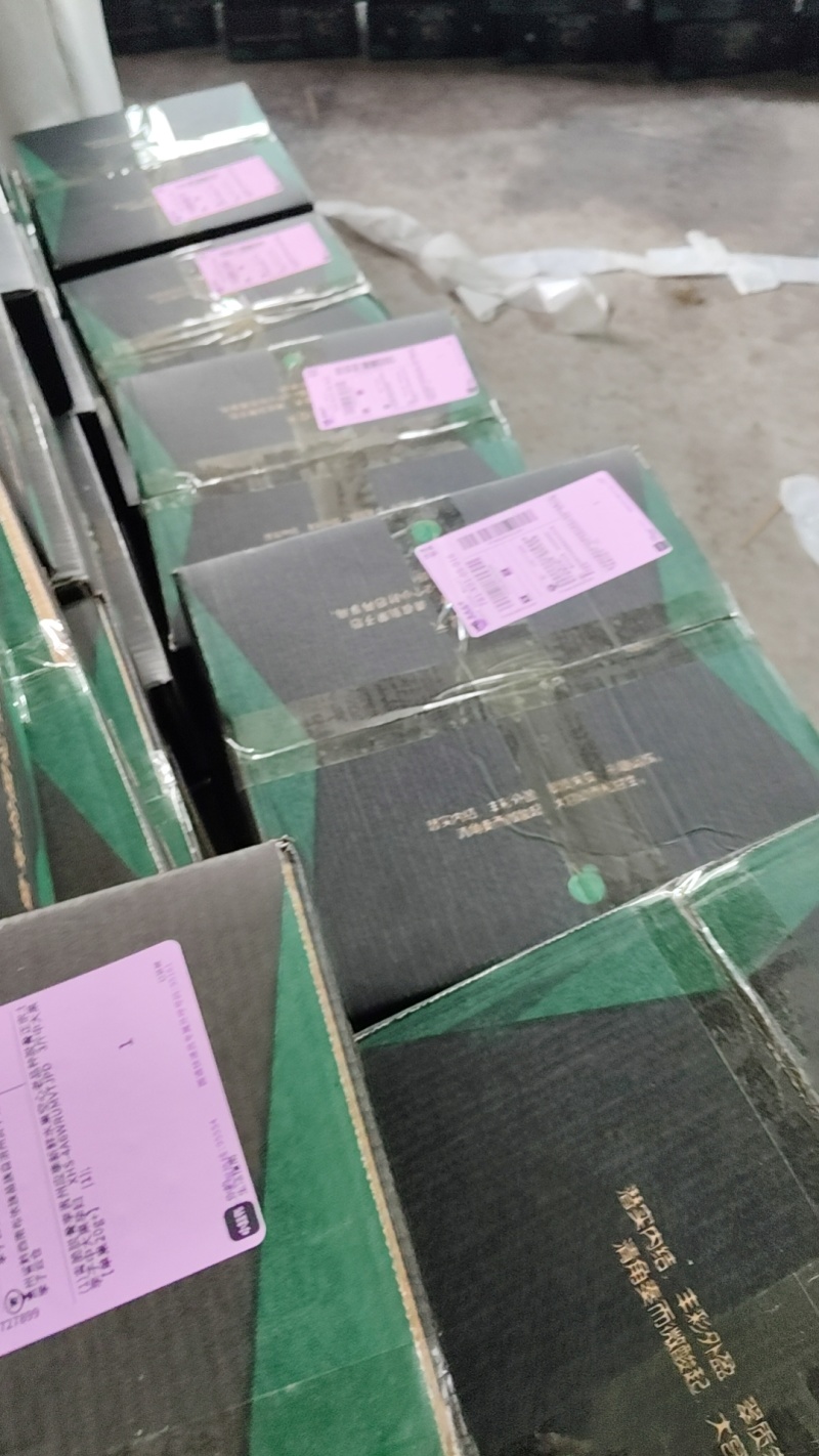 贵州贞丰四月李青脆李脱骨李电商，市场量大走货供应链