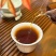 云南凤庆滇红茶