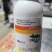 14羟基芸苔素内酯天然甾醇0.01%保花保果