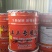 土工膜专用胶热熔插电即热强力胶结实耐用防水性能好