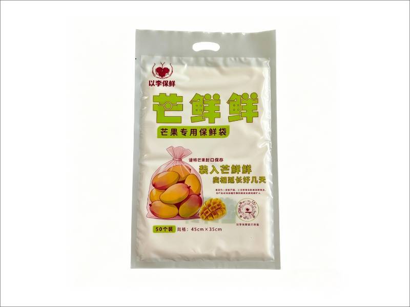 芒果专用保鲜袋，延缓芒果长斑长点