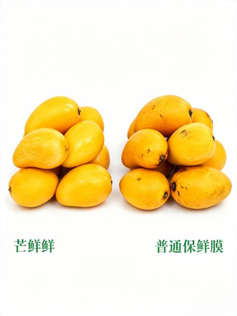 芒果专用保鲜袋，延缓芒果长斑长点