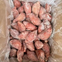 中号羊宝