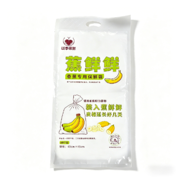 蕉鲜鲜，香蕉专用保鲜袋，延缓香蕉长斑长点
