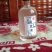 广西浓香型自酿玉米白酒30度陈酿三年的白酒
