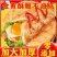 手抓饼供大货电商一件代发