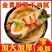 手抓饼供大货电商一件代发