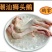 精品鹅掌鹅爪大号货源充足品质保证欢迎咨询