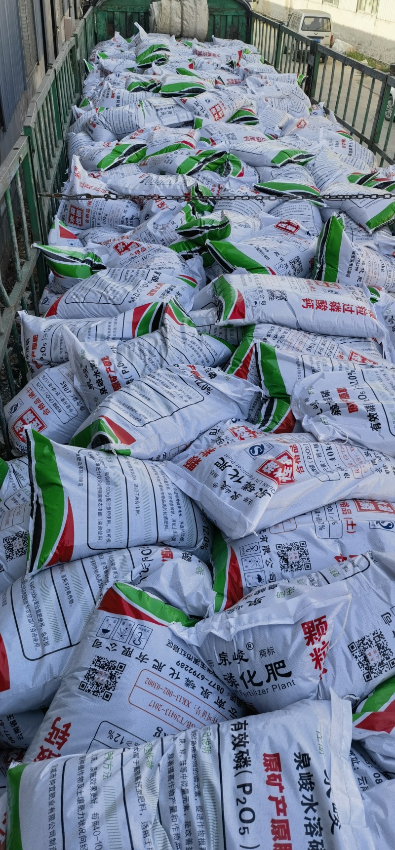 颗粒过磷酸钙，40kg，有效磷12，合格品