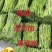 云南大理贡菜干产地直供自家工厂量大从优